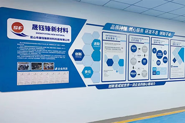 如何选择适合的钨钢合金厂家？