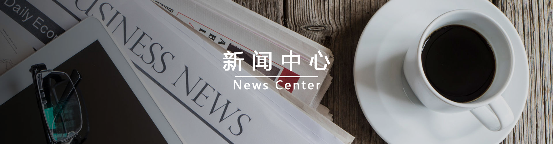 技术知识