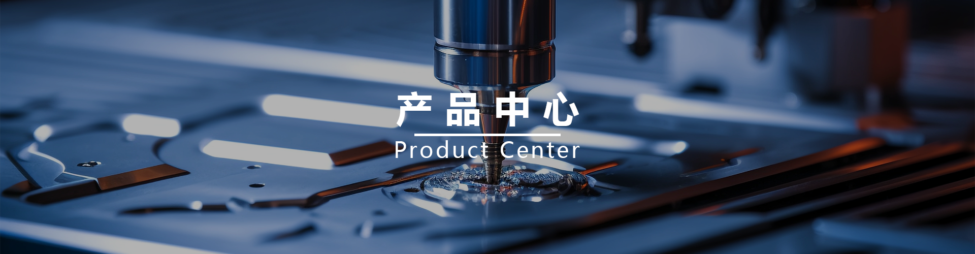 钨钢刀具系列