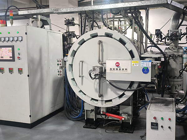 Sintering furnace 1