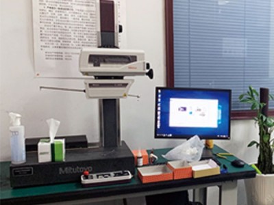 Profiler